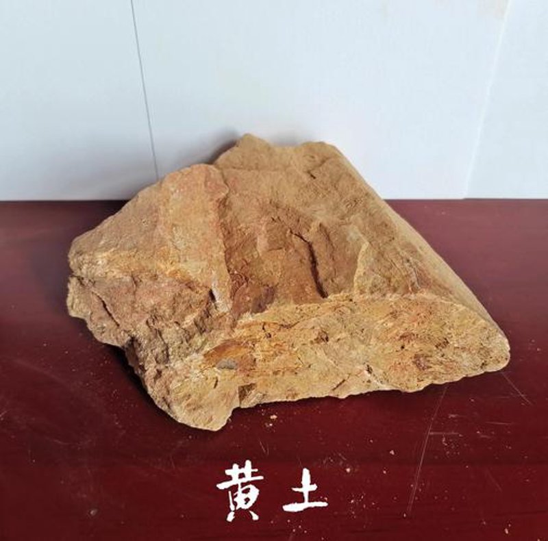 枣阳石料