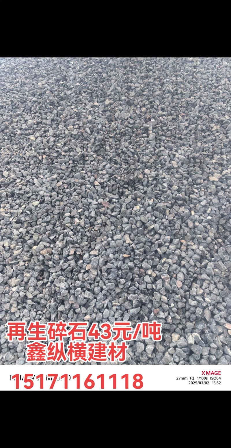 枣阳石料产业:从资源到市场的华丽转身